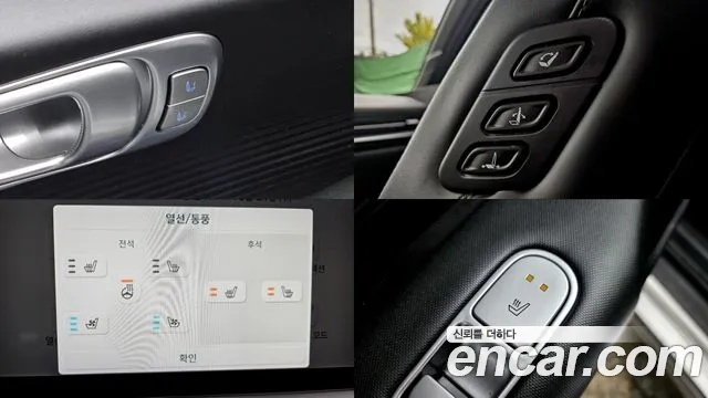 Hyundai Ioniq 6 — Фото автомобиля 17
