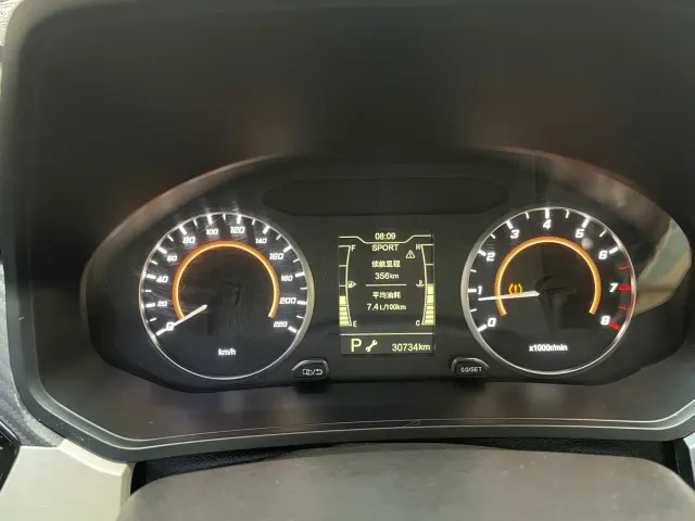 Chery Tiggo 3x — Фото автомобиля 13