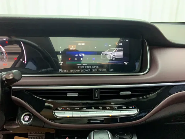 GAC Trumpchi M6 — Фото автомобиля 17