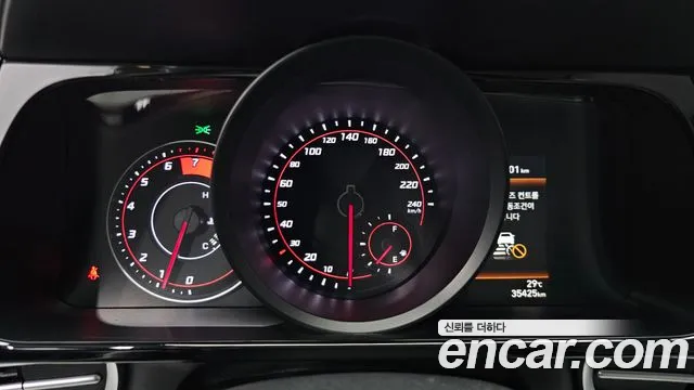 Hyundai AVANTE Avante (CN7) — Фото автомобиля 7