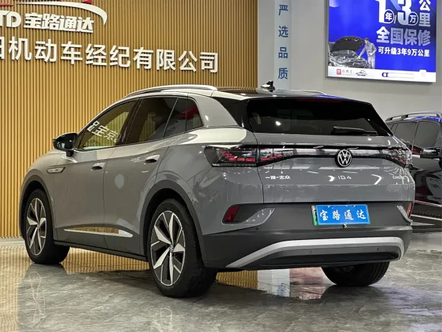 Volkswagen ID.4 Crozz — Фото автомобиля 4