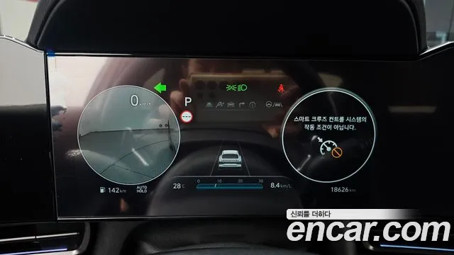 Hyundai AVANTE — Фото автомобиля 7