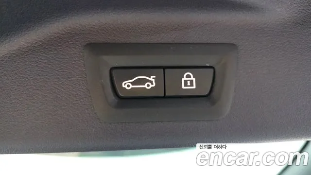 BMW X7 G07 — Фото автомобиля 17