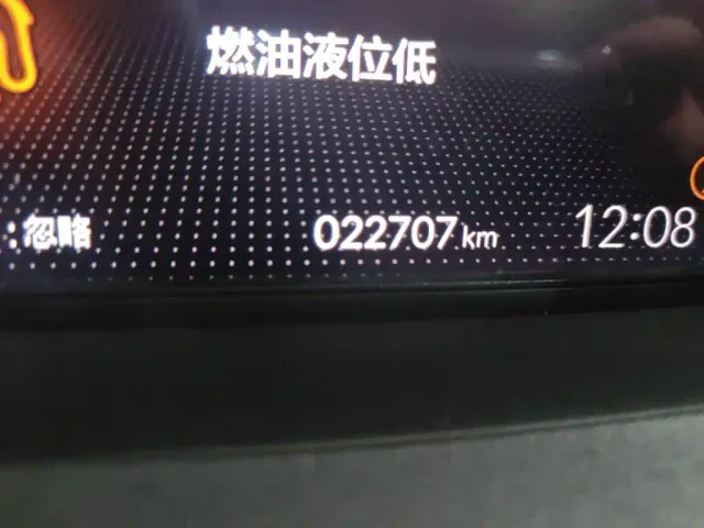 Honda Fit — Фото автомобиля 8