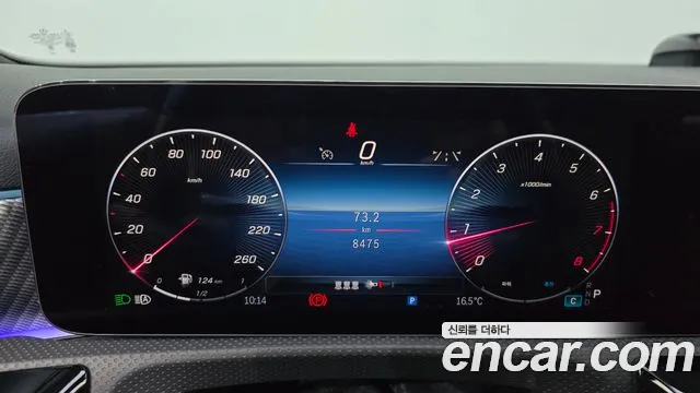 Mercedes-Benz A-Class — Фото автомобиля 8