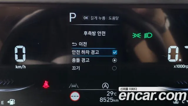 Hyundai Staria — Фото автомобиля 16
