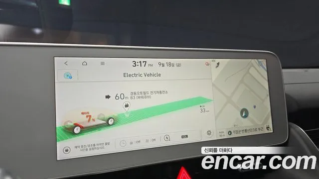 Hyundai Ioniq 5 Ioniq5 — Фото автомобиля 22