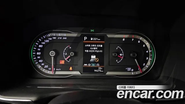 Hyundai Tucson NX4 — Фото автомобиля 8