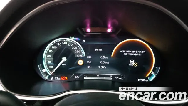 Genesis G80 RG3 — Фото автомобиля 8