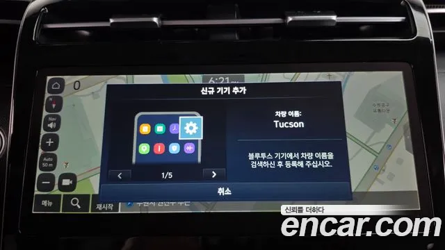 Hyundai Tucson Tucson (NX4) Бензин 1.6 турбо 2WD — Фото автомобиля 15