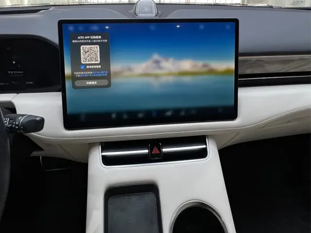 AITO Wenjie AITO M5 2022 Extended Range AWD Performance Edition — Фото автомобиля 15
