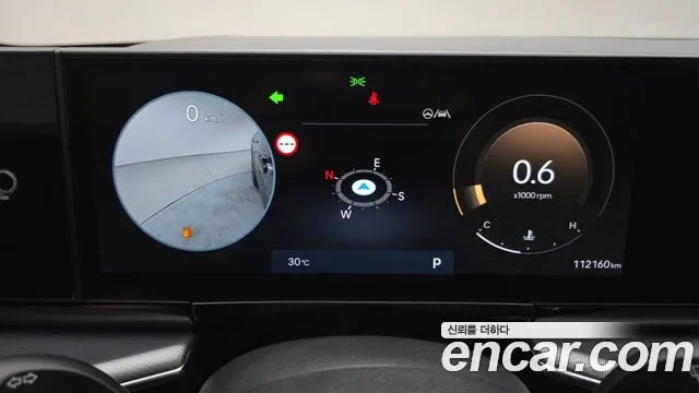 Hyundai Grandeur Grandeur (GN7) 2.5 Бензин 2WD — Фото автомобиля 8