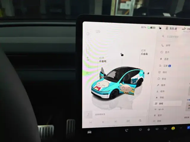 Tesla Model Y — Фото автомобиля 13