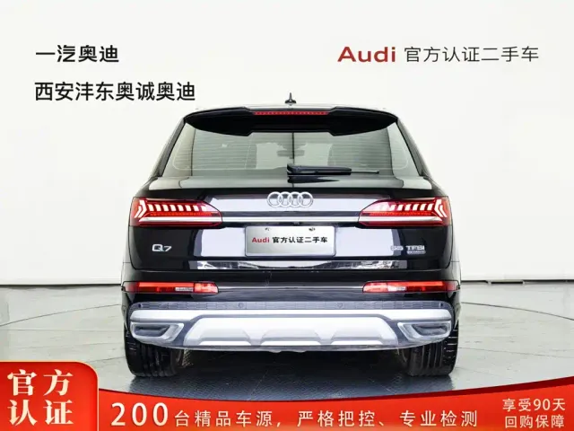 Audi Q7 — Фото автомобиля 4