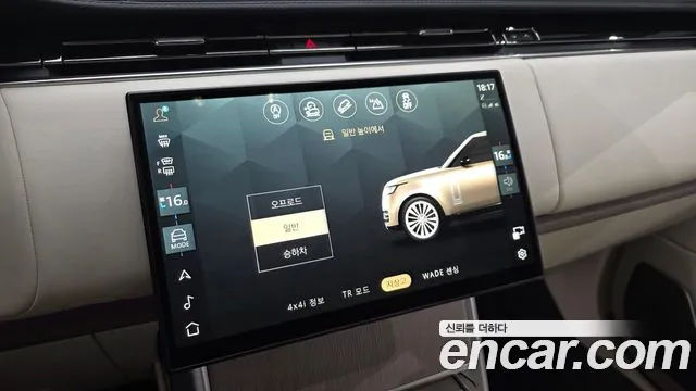 Land Rover Range Rover 5th Gen — Фото автомобиля 30