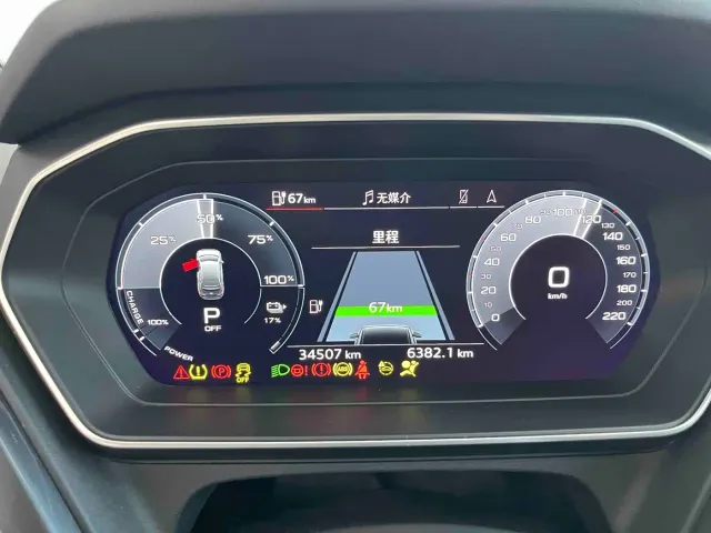 Audi Q4 e-tron — Фото автомобиля 16