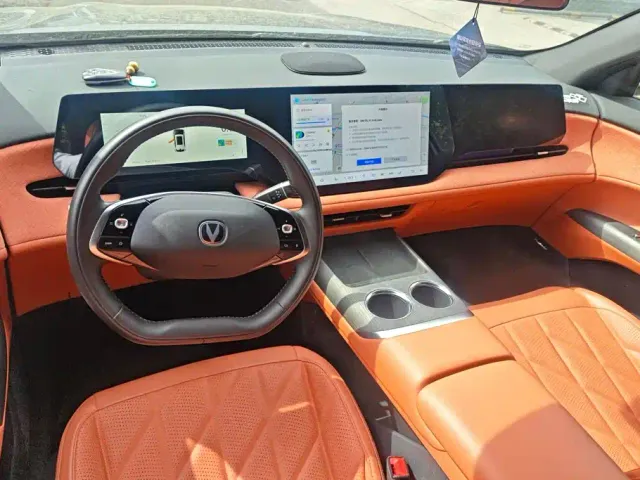 Changan CS75 Plus — Фото автомобиля 12