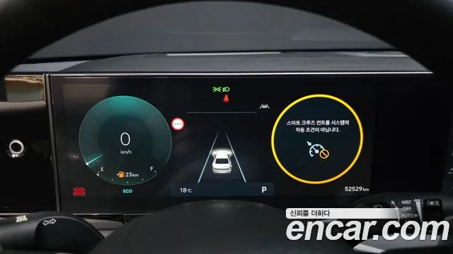 Hyundai Grandeur GN7 — Фото автомобиля 11