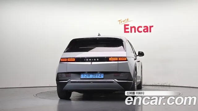 Hyundai Ioniq 5 Ioniq5 — Фото автомобиля 4