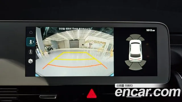 Hyundai Ioniq5 Ioniq5 — Фото автомобиля 14