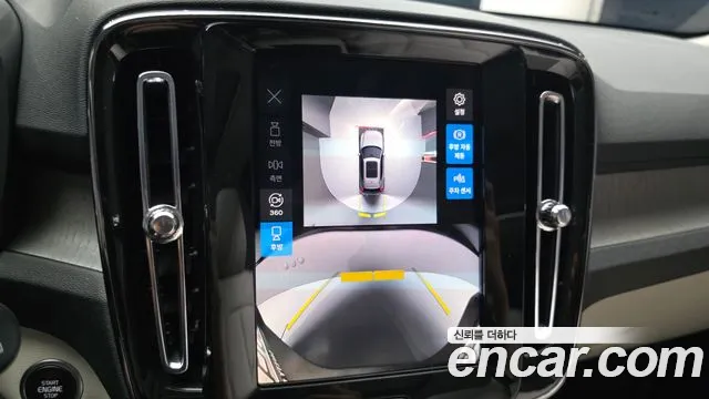 Вольво XC40 B4 Ultra Bright — Фото автомобиля 14