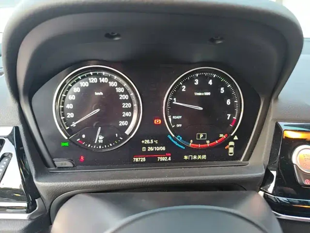 BMW 1 Series — Фото автомобиля 11