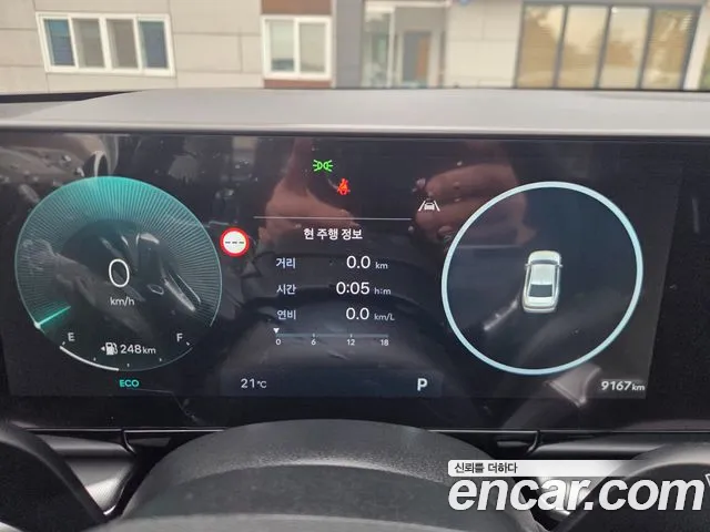 Hyundai Grandeur GN7 — Фото автомобиля 7