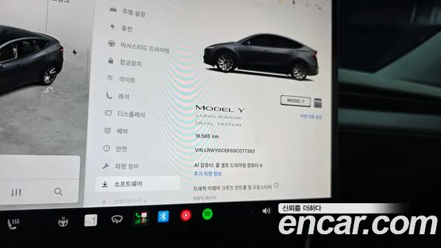 Tesla Model Y — Фото автомобиля 11