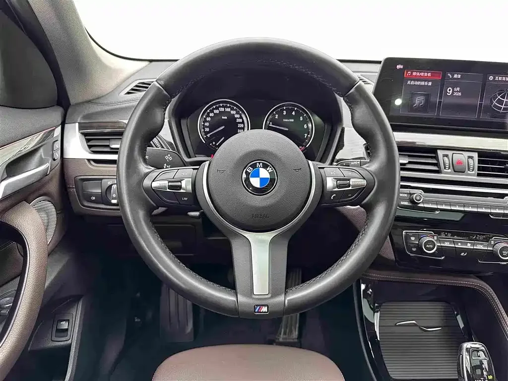 BMW BMW X1 2021 xDrive25Li Exclusive — Фото автомобиля 9