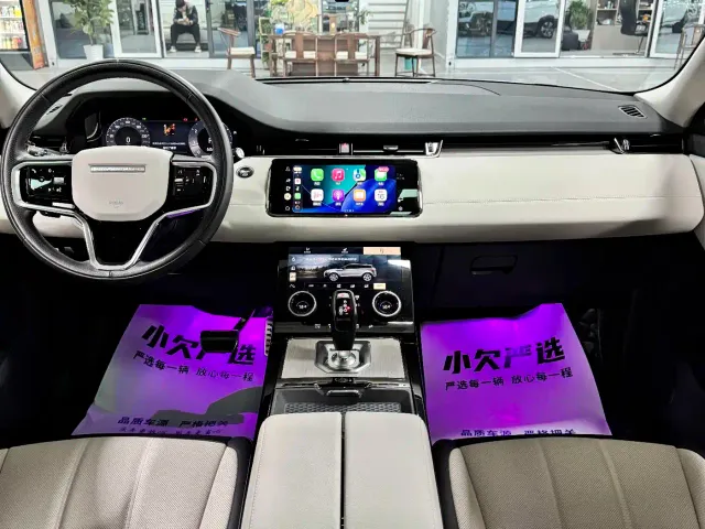 Land Rover Range Rover Evoque — Фото автомобиля 21