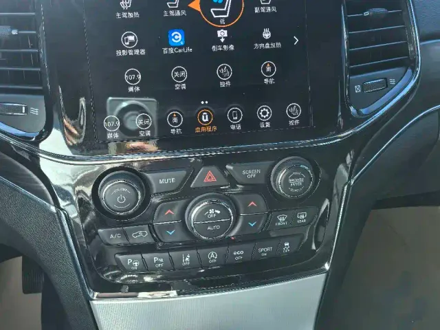 Jeep Grand Cherokee — Фото автомобиля 5