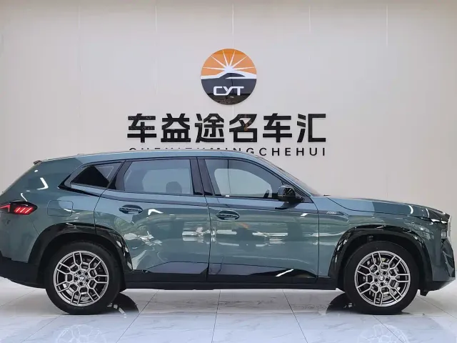 BMW XM — Фото автомобиля 7