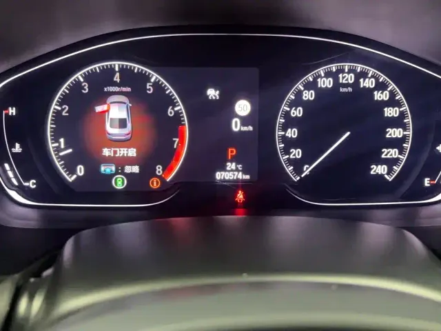 Honda Inspire — Фото автомобиля 2
