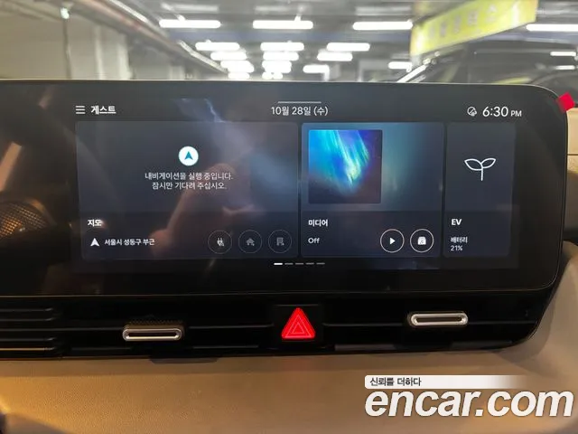 Hyundai Ioniq 5 New — Фото автомобиля 12