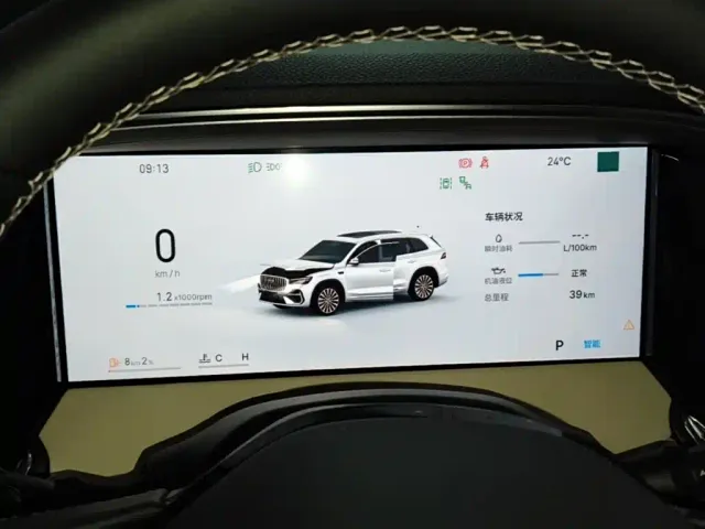 Geely Xingyue L — Фото автомобиля 11