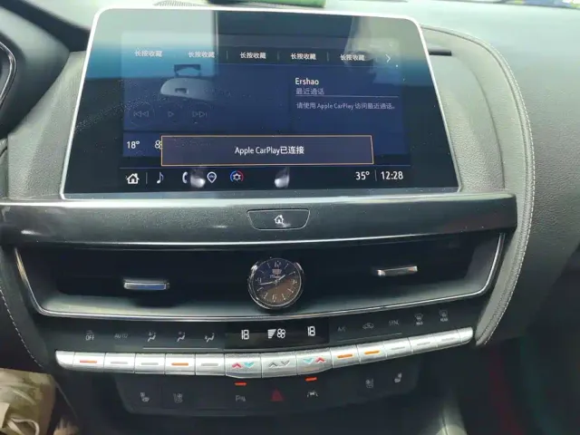 Cadillac Cadillac CT5 2023 28T Luxury Style (Standard Edition) — Фото автомобиля 13