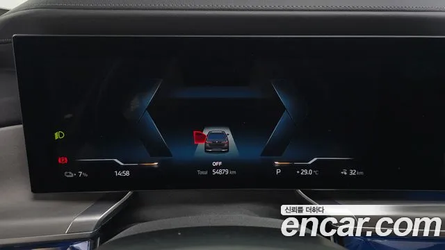 BMW i7 — Фото автомобиля 8