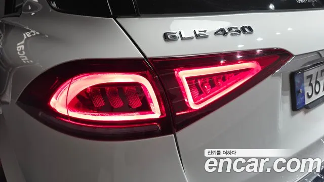 Mercedes-Benz GLE-Class — Фото автомобиля 22