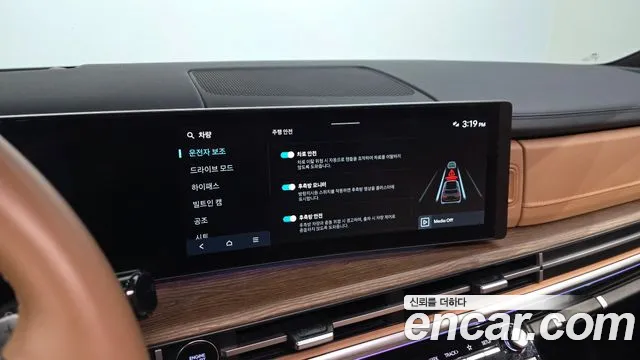Hyundai Santa Fe MX5 — Фото автомобиля 21