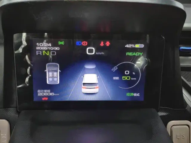 Wuling Hongguang Mini EV — Фото автомобиля 11