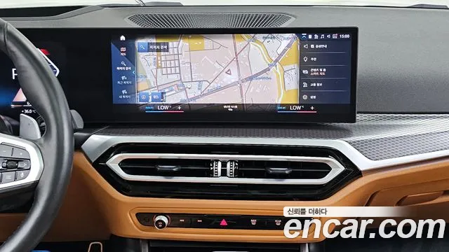 BMW 3-Series 3 серия (G20) 320i M Sport — Фото автомобиля 13