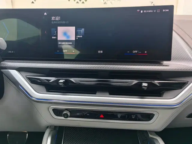 BMW XM — Фото автомобиля 13