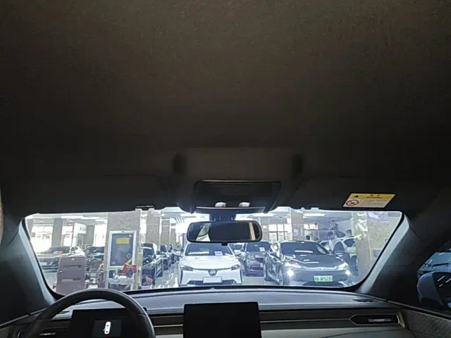 BYD Qin PLUS — Фото автомобиля 17