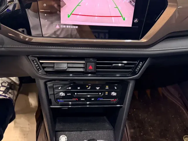 Volkswagen Tharu — Фото автомобиля 9