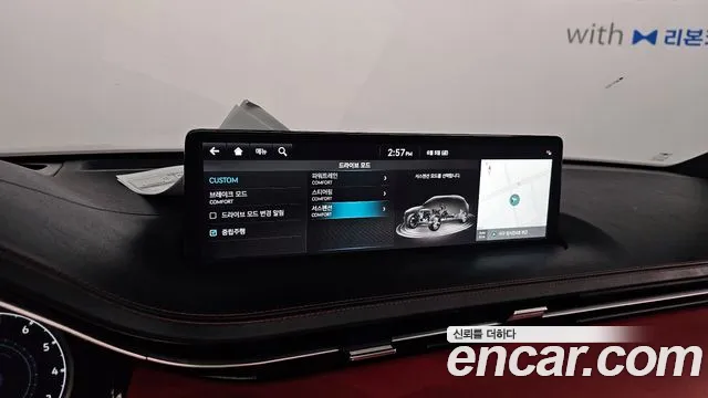 Genesis GV70 2.5T Бензин 2WD — Фото автомобиля 26