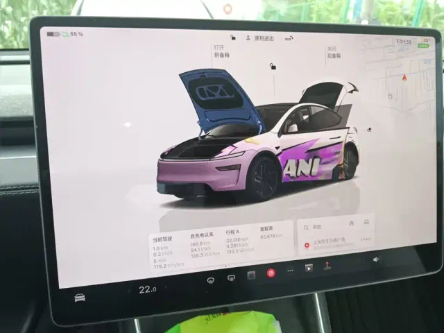 Tesla Model Y — Фото автомобиля 7