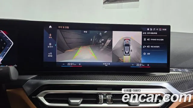 BMW 3-Series 3 серия (G20) M340i Pro — Фото автомобиля 11