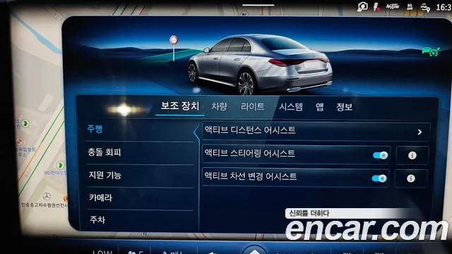 Mercedes-Benz E-Class — Фото автомобиля 17