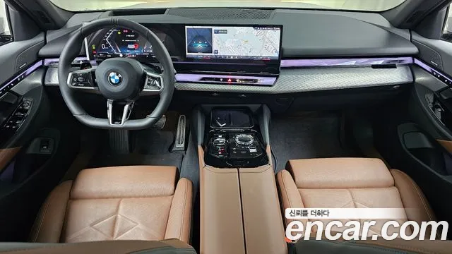 BMW 5-Series 5 серия (G60) 530i xDrive M Sport — Фото автомобиля 5