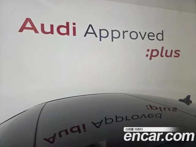 Audi A3 8Y — Фото автомобиля 12